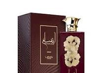 Lattafa Unisex Ansaam Gold EDP Spray 3.38 oz